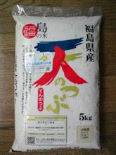 130217-2　天のつぶ･･･