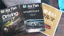 脳トレ。