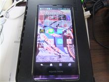 防水スマホの力？