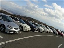 DC5の一時帰宅とか芦有プチオフとか初ホンダリアンとか…色々(笑)