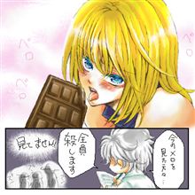 そこまでして欲しいのか(--;)