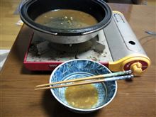 相方からのプレゼント。