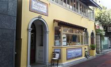 『ナプレ』南青山本店(ﾟ▽ﾟv)