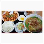麻婆豆腐セット♪