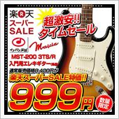 【自分用】懐メロの部屋。