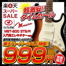 【自分用】懐メロの部屋。