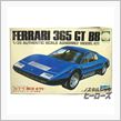 フェラーリ３６５ｇｔ