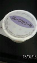 今回の入院は(///o///)ｲﾔﾝ