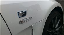 新車の香りのホワイトパールに箱替え