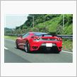 フェラーリF430