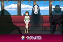 まりちゃんズ まりちゃんズ