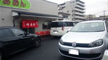 フォルクスワー麺なプチドライブ