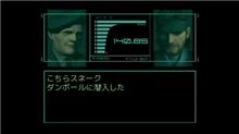 封印から解き放たれし物