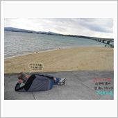 変なオヤジのつぶやき