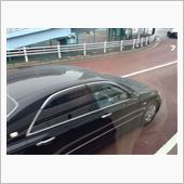 怪しい！