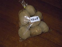 なぜ補給部隊に入ったんですか？ 