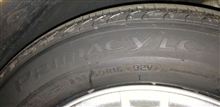 MICHELIN Primacy LC