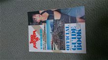 1996年。 1996年。