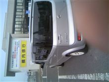 ナンバー取得 ナンバー取得