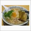 今日のディナーは、高島平「丸源ラーメン」肉そば＆チャーハン餃子セット 990円