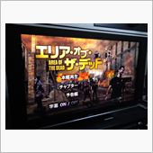 ゾンビ役をバイトに頼むと…こ ...