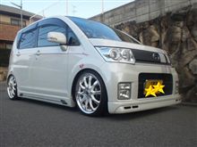 リメイク リメイク