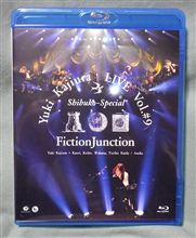 Yuki Kajiura LIVE Vol.#9  Shibuko-special