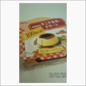丸ノ内タニタ食堂の(^o^)／