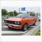 三菱　ギャラン　(不朽の名車)