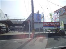 タイヤ発注 タイヤ発注