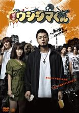 今日も借りてくるぞ～！