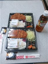 ダブルで