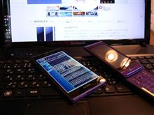 筑波サーキットのLAPモニターをスマホで見たい