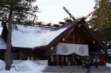 北海道神宮