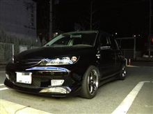 デミオがおうちにやってきた！