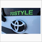 ７０ｓｔｙｌｅ　オフ！