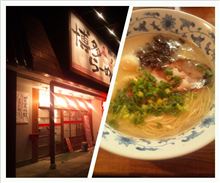 夜食ラーメンとチョコレート!!