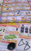 工具 工具