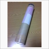 入荷しました。