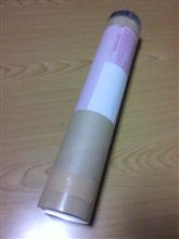 入荷しました。
