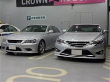 今日新しいマークXが納車されました！