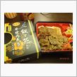 叙々苑監修の焼肉弁当！