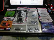 買い揃えた♪