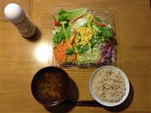 10月24日の晩御飯