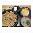 今日のディナーは、品達「伝説のすた丼屋」餃子セット820円＋肉増し150円