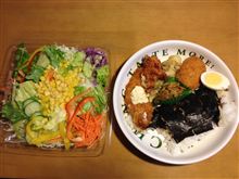 12月6日の晩御飯