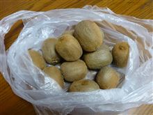 地産キウイ 地産キウイ