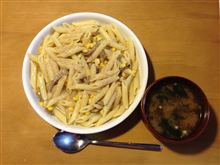 12月24日の晩御飯
