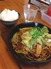 食べて、そして見積ったー!?