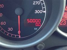 GTA 50000km